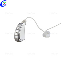 High quality digital small in ear hearing aids